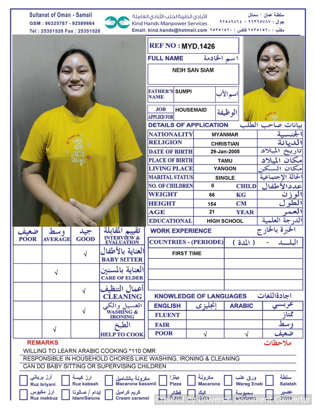 Myd.1426