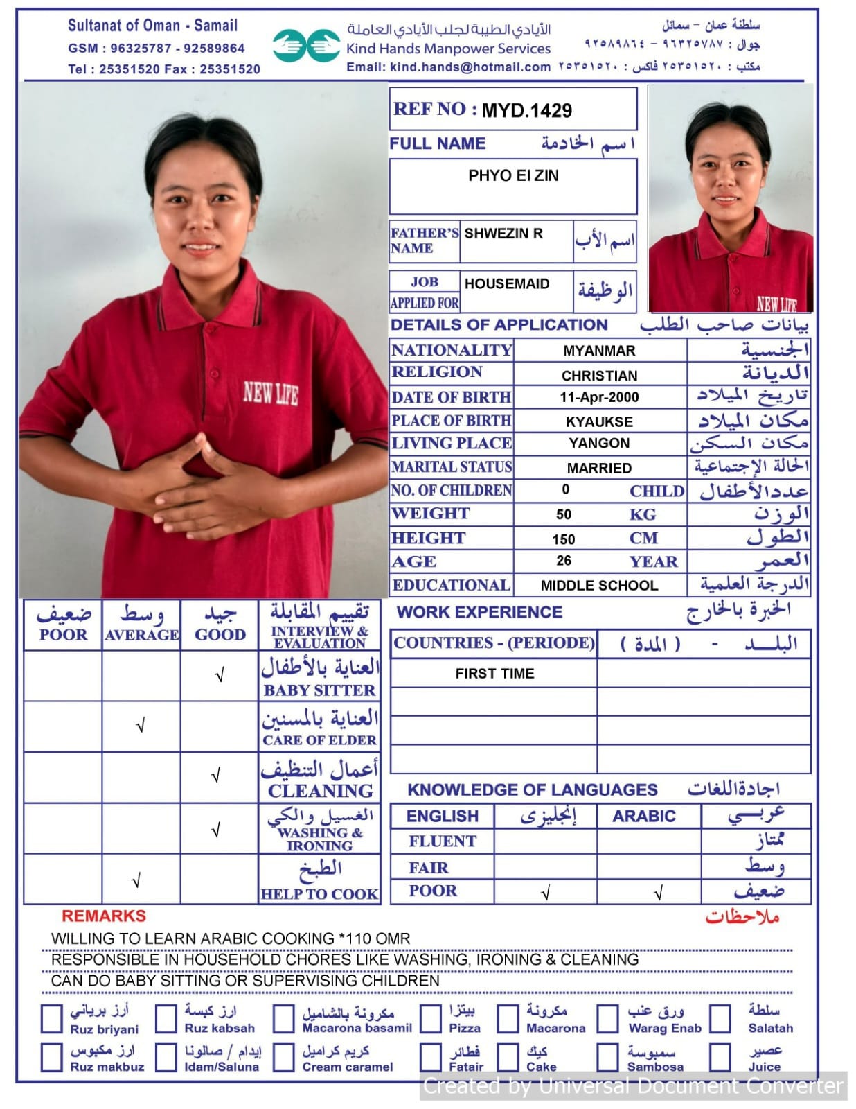 Myd.1429