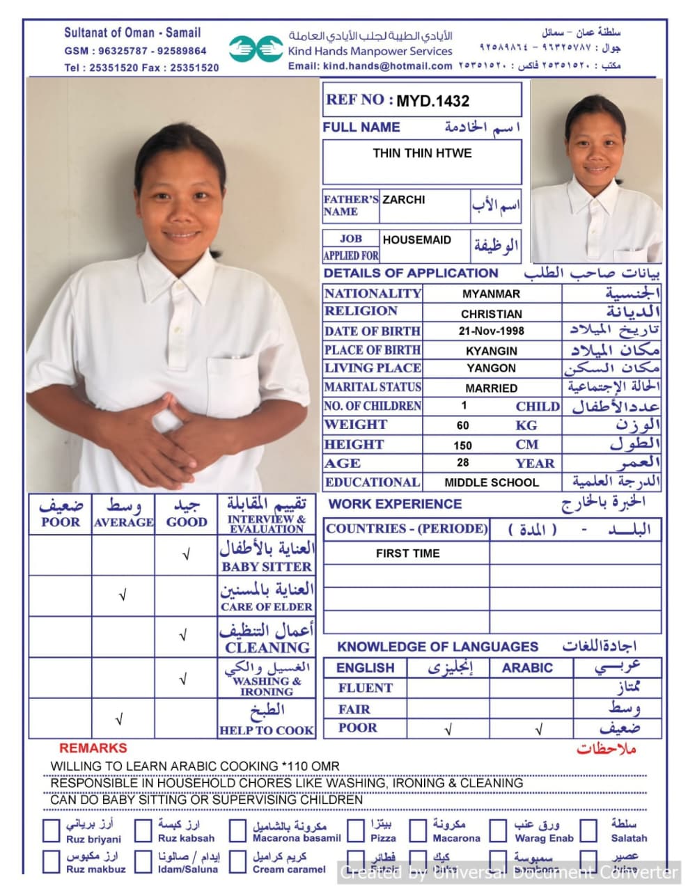 Myd.1432