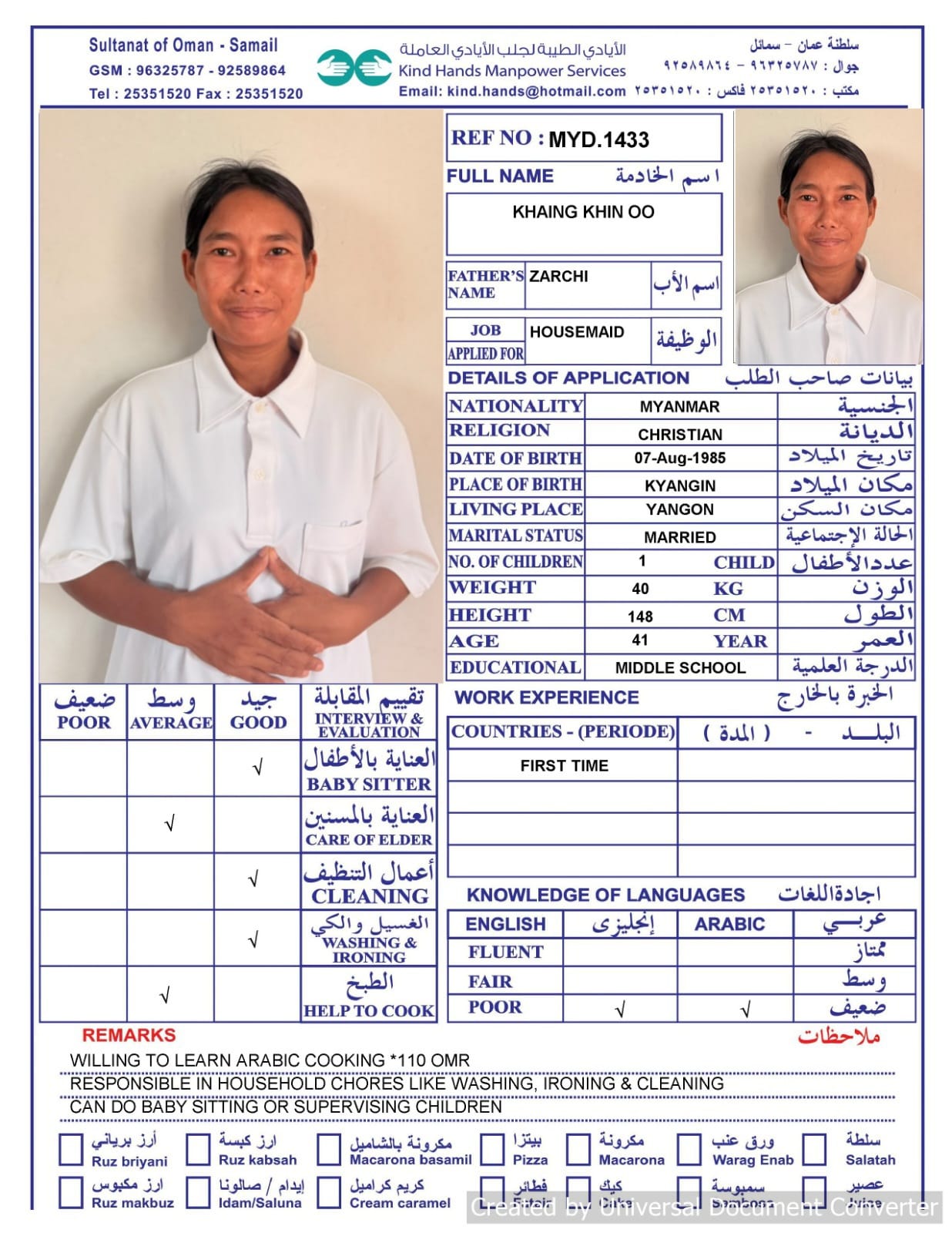Myd.1433