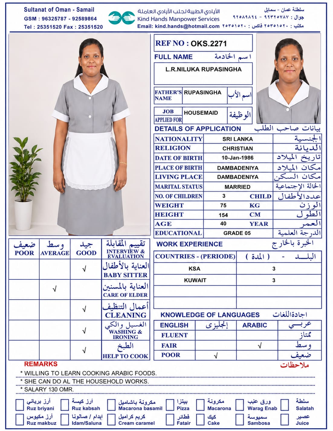 OKS.2271