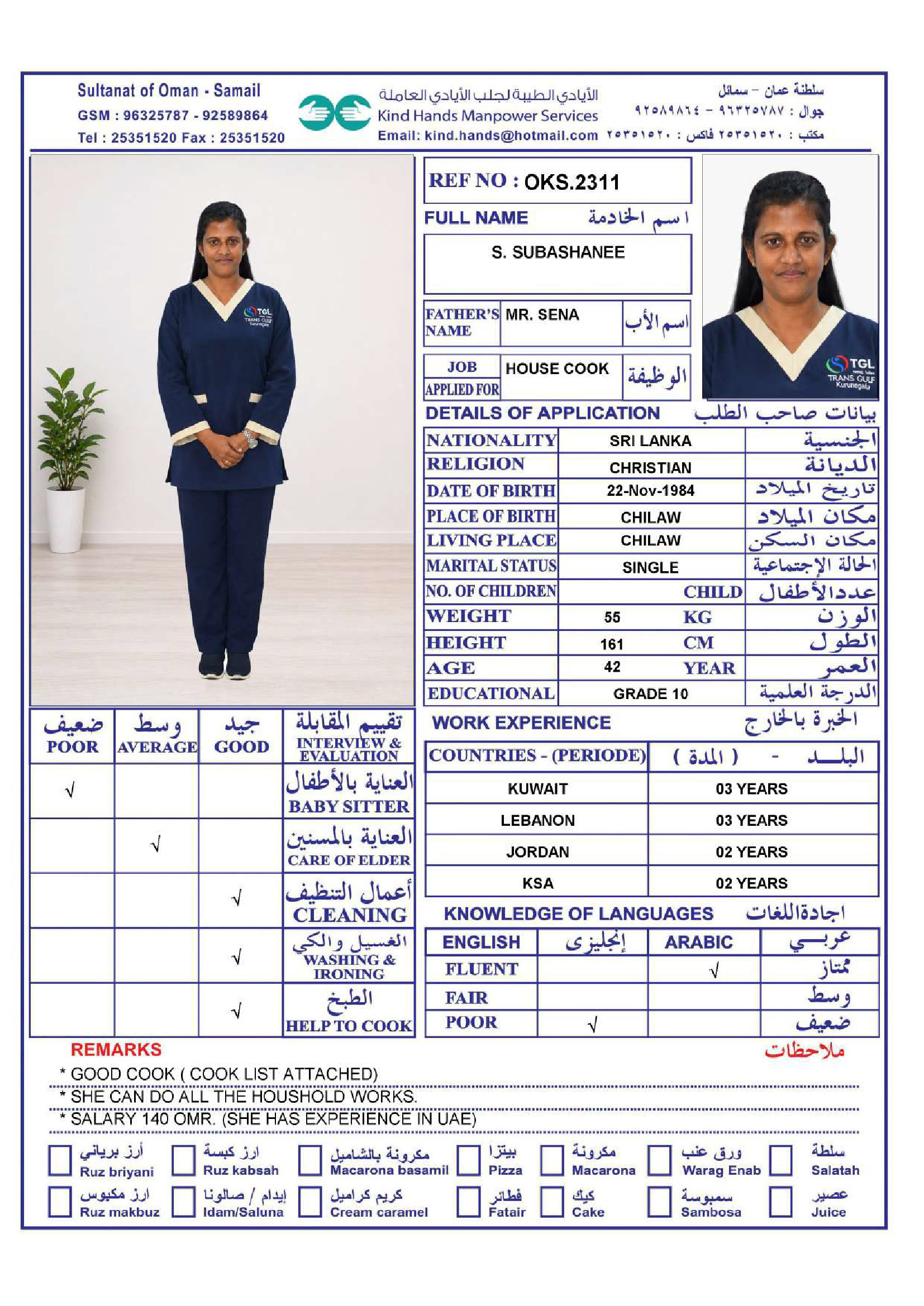 OKS.2311